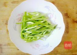 青椒炒鸡蛋的做法图解2