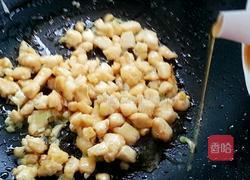 五彩鸡丁的做法图解9
