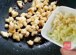 五彩鸡丁的做法图解8