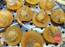 粉丝扇贝的做法图解3