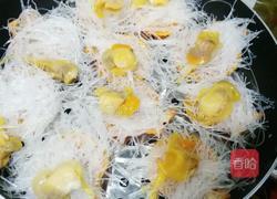 粉丝扇贝的做法图解8