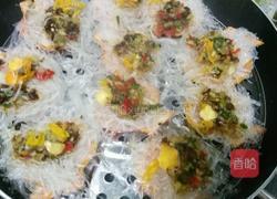 粉丝扇贝的做法图解10