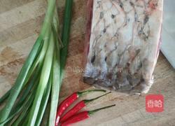 焖鱼的做法图解1