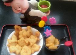 奶香土豆饼