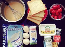 🍞吐司香蕉卷🍌的做法图解1