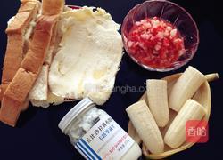 🍞吐司香蕉卷🍌的做法图解2
