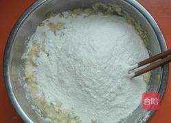 家常豆渣小丸子的做法图解4