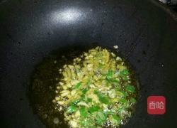 黄瓜牛肉丁的做法图解3