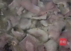 酸菜鱼的做法图解3