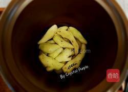 红醋猪脚姜的做法图解8