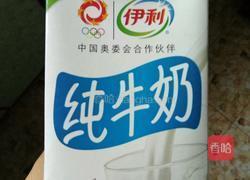 牛奶炖花生的做法图解5