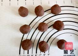 豆沙面包圈的做法图解7