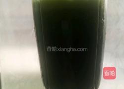 彩虹水饺的做法图解4