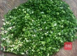 彩虹水饺的做法图解6