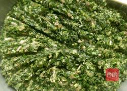 彩虹水饺的做法图解7