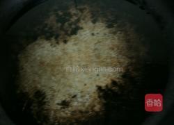 木耳炒圣女果的做法图解1