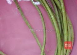 蒜末炒豆角的做法图解1