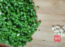 蒜末炒豆角的做法图解2