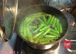 秋葵的做法图解4