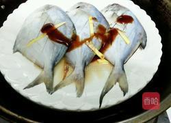 清蒸鲳鱼的做法图解4