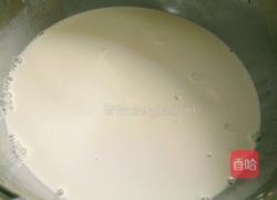 凉皮的做法图解10