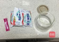 自制酸奶的做法图解1