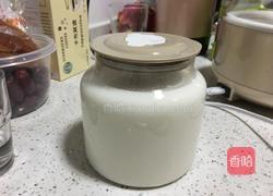 自制酸奶的做法图解5