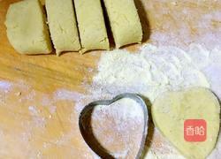 蜂蜜玉米饼的做法图解4