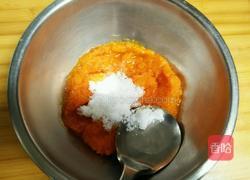 空心芝麻南瓜饼的做法图解2