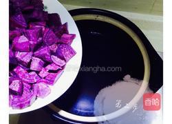 西米紫薯糖水的做法图解2
