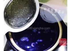 西米紫薯糖水的做法图解4