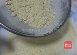 红茶汤绿豆糕的做法图解3