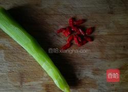 蛤蜊蒸蛋的做法图解1