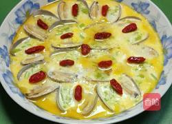 蛤蜊蒸蛋的做法图解7