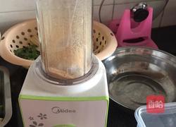 辅食，?里脊肉松的做法图解4