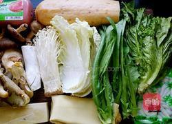 麻辣香锅的做法图解1