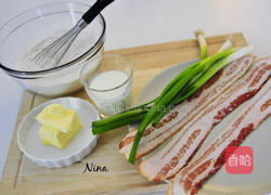 葱香培根司康的做法图解1