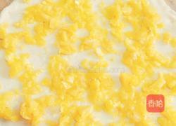 菠萝饼的做法图解4