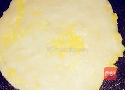 菠萝饼的做法图解8