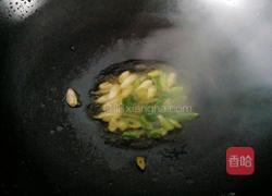 蕃茄鸡蛋汤的做法图解5