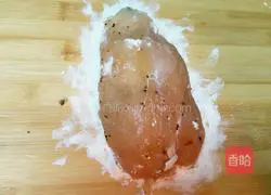 Cheese Chicken Fillet Fried Box Recipe Illustration 9