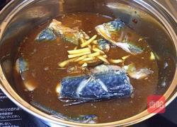 梅干味噌煮青花鱼（鲐鲅鱼）的做法图解5
