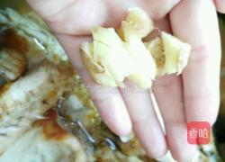 木瓜鱼骨汤的做法图解4