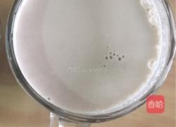 红枣核桃花生露的做法图解4