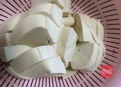 黄丫头煮豆腐的做法图解2