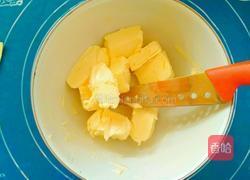 意式奶油霜的做法图解1