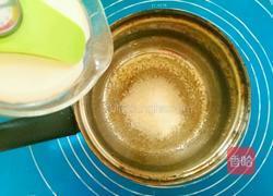 意式奶油霜的做法图解3