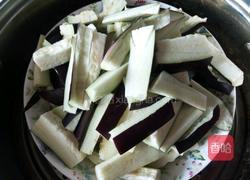 酱茄子的做法图解2