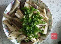 酱茄子的做法图解5