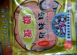 蒜苔炒小香肠的做法图解3